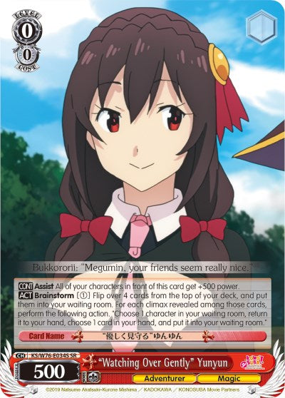 "Watching Over Gently" Yunyun (KS/W76-E034S SR) [KonoSuba The Movie: Legend of Crimson] | Cracking-Singles