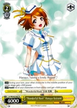 "Wonderful Rush" Hanayo Koizumi (LL/W24-E106 TD) [Love Live!] | Cracking-Singles