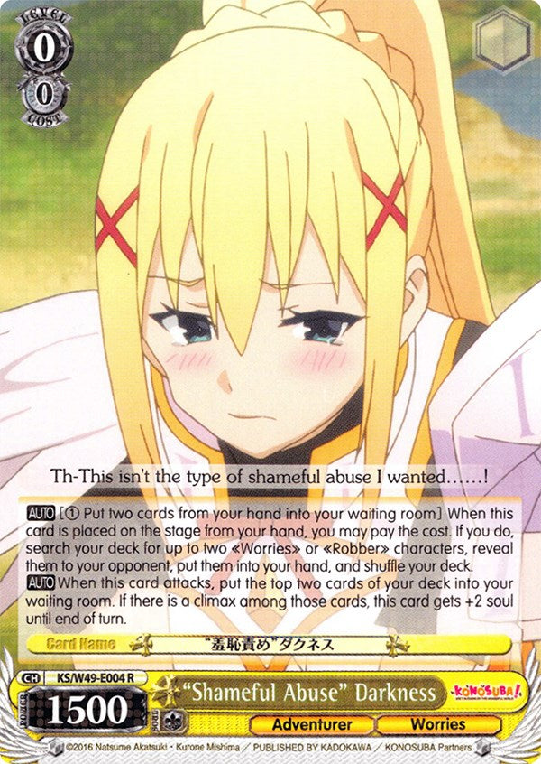 "Shameful Abuse" Darkness (KS/W49-E004 R) [KonoSuba] | Cracking-Singles