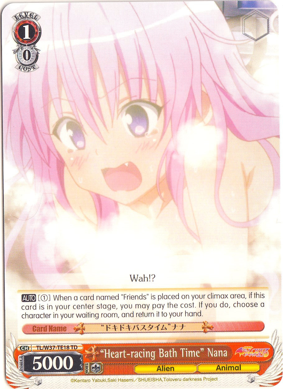 "Heart-racing Bath Time" Nana (TL/W37-TE18 TD) [To Loveru Darkness 2nd] | Cracking-Singles