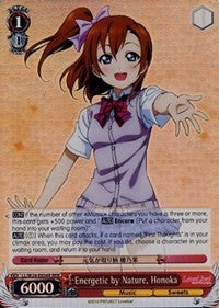 Energetic by Nature, Honoka (LL/W24-E054R RRR) [Love Live!] | Cracking-Singles
