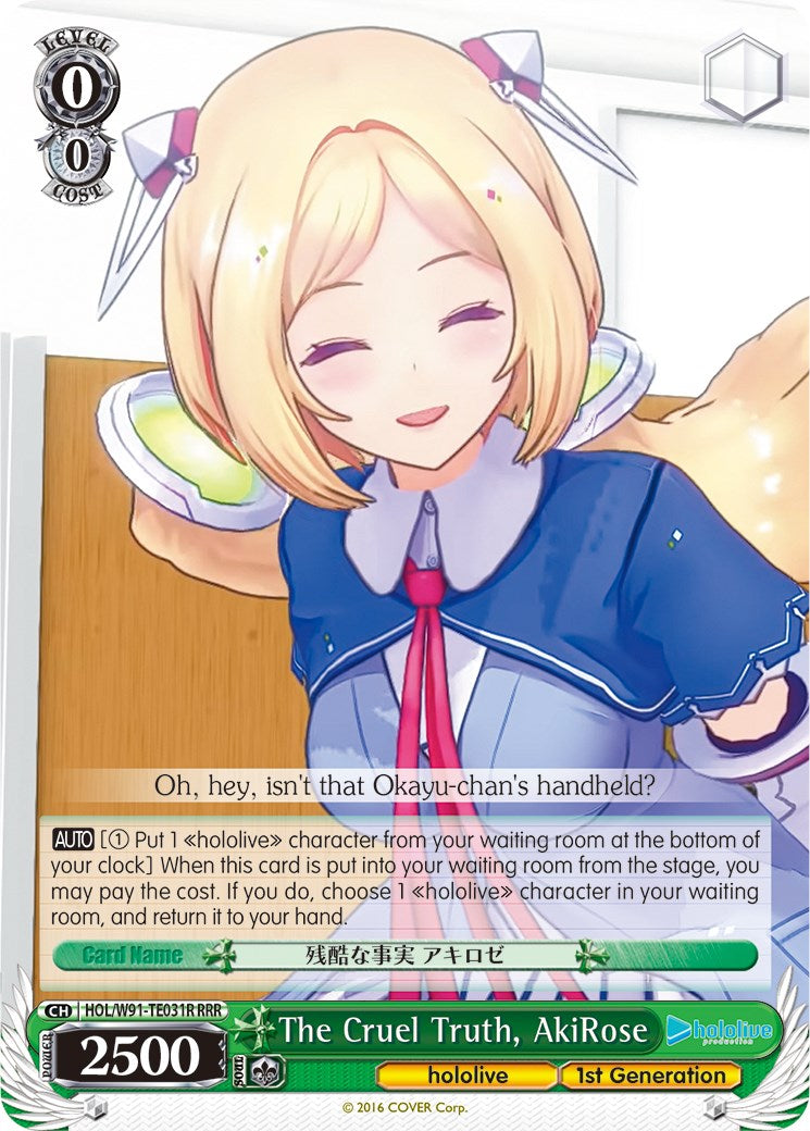 The Cruel Truth, AkiRose (HOL/W91-TE031R RRR) [hololive production] | Cracking-Singles