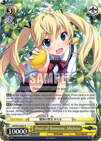 Fruit of Remorse, Michiru [The Fruit of Grisaia] | Cracking-Singles