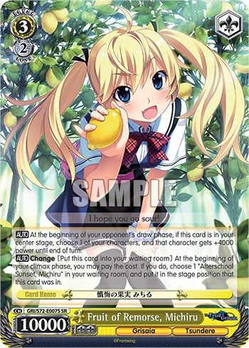 Fruit of Remorse, Michiru [The Fruit of Grisaia] | Cracking-Singles