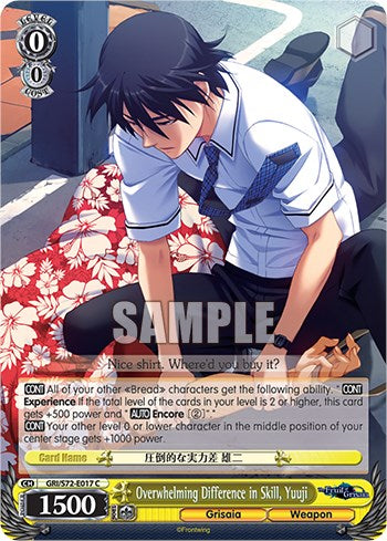 Overwhelming Difference in Skill, Yuuji [The Fruit of Grisaia] | Cracking-Singles