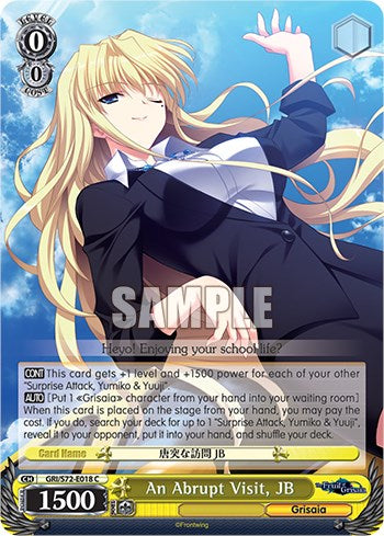 An Abrupt Visit, JB [The Fruit of Grisaia] | Cracking-Singles