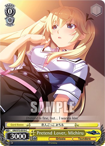 Pretend Lover, Michiru [The Fruit of Grisaia] | Cracking-Singles