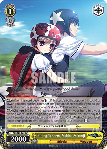 Riding Tandem, Makina & Yuuji [The Fruit of Grisaia] | Cracking-Singles