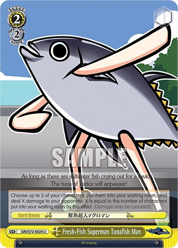 Fresh-Fish Superman Tunafish Man [The Fruit of Grisaia] | Cracking-Singles