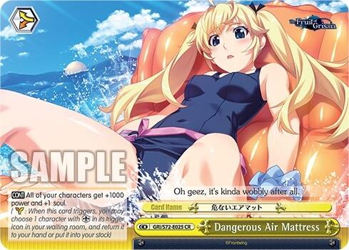Dangerous Air Mattress [The Fruit of Grisaia] | Cracking-Singles