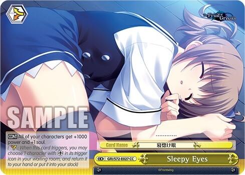 Sleepy Eyes [The Fruit of Grisaia] | Cracking-Singles