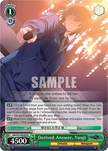 Derived Answer, Yuuji [The Fruit of Grisaia] | Cracking-Singles