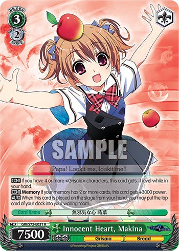Innocent Heart, Makina [The Fruit of Grisaia] | Cracking-Singles