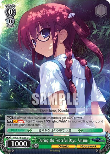 During the Peaceful Days, Amane [The Fruit of Grisaia] | Cracking-Singles