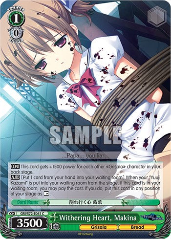 Withering Heart, Makina [The Fruit of Grisaia] | Cracking-Singles