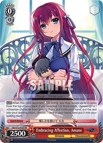 Embracing Affection, Amane [The Fruit of Grisaia] | Cracking-Singles
