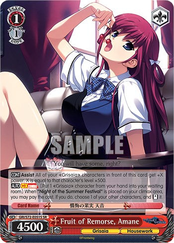 Fruit of Remorse, Amane [The Fruit of Grisaia] | Cracking-Singles