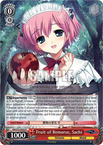 Fruit of Remorse, Sachi [The Fruit of Grisaia] | Cracking-Singles