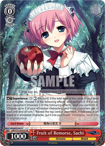 Fruit of Remorse, Sachi [The Fruit of Grisaia] | Cracking-Singles