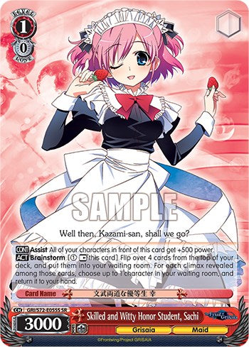 Skilled and Witty Honor Student, Sachi [The Fruit of Grisaia] | Cracking-Singles