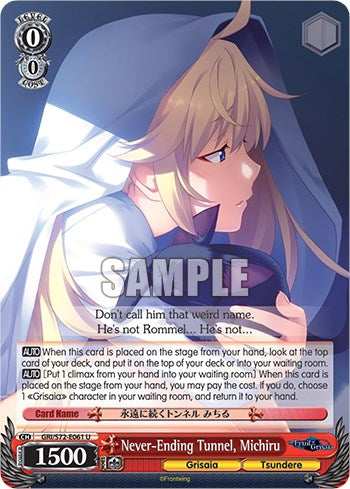 Never-Ending Tunnel, Michiru [The Fruit of Grisaia] | Cracking-Singles