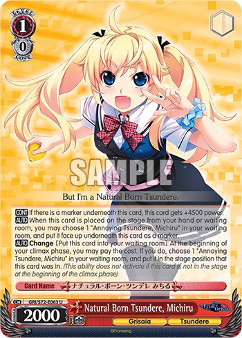 Natural Born Tsundere, Michiru [The Fruit of Grisaia] | Cracking-Singles