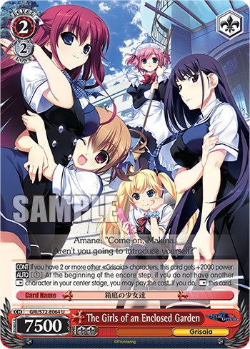 The Girls of an Enclosed Garden [The Fruit of Grisaia] | Cracking-Singles
