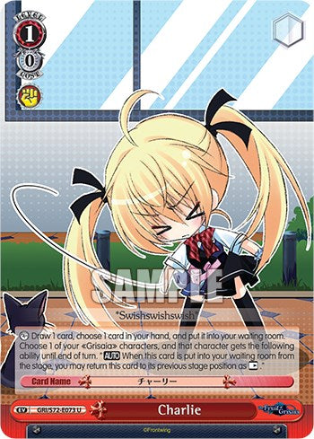 Charlie [The Fruit of Grisaia] | Cracking-Singles