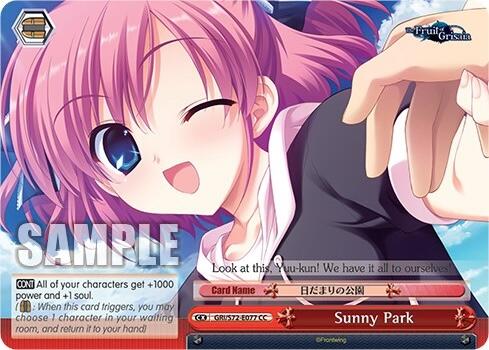 Sunny Park [The Fruit of Grisaia] | Cracking-Singles