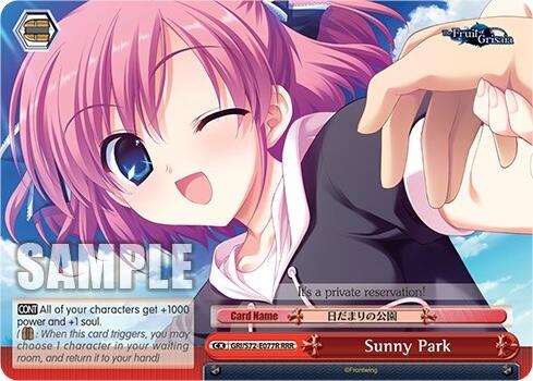 Sunny Park [The Fruit of Grisaia] | Cracking-Singles