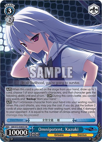 Omnipotent, Kazuki [The Fruit of Grisaia] | Cracking-Singles