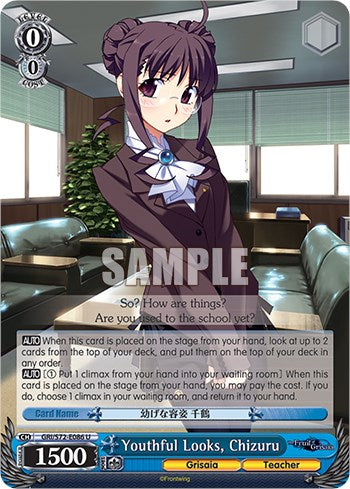 Youthful Looks, Chizuru [The Fruit of Grisaia] | Cracking-Singles