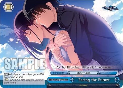 Facing the Future [The Fruit of Grisaia] | Cracking-Singles
