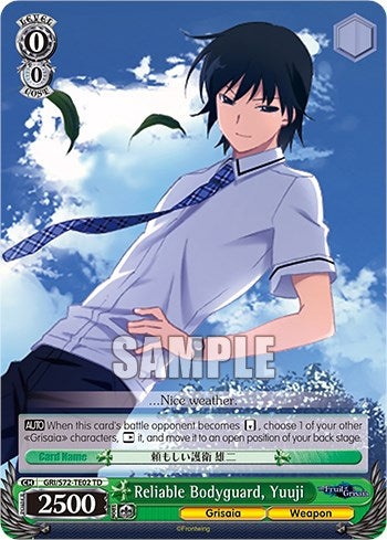 Reliable Bodyguard, Yuuji [The Fruit of Grisaia] | Cracking-Singles
