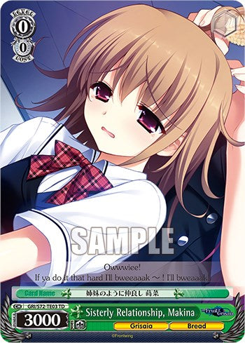 Sisterly Relationship, Makina [The Fruit of Grisaia] | Cracking-Singles