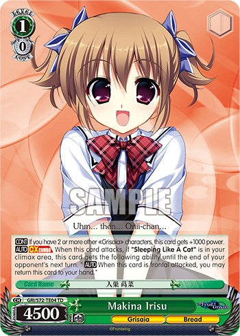 Makina Irisu [The Fruit of Grisaia] | Cracking-Singles
