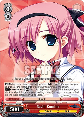 Sachi Komine [The Fruit of Grisaia] | Cracking-Singles