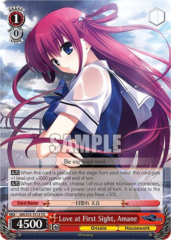 Love at First Sight, Amane [The Fruit of Grisaia] | Cracking-Singles