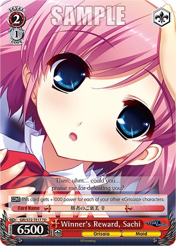 Winner's Reward, Sachi [The Fruit of Grisaia] | Cracking-Singles