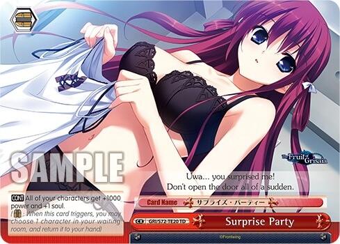 Surprise Party [The Fruit of Grisaia] | Cracking-Singles