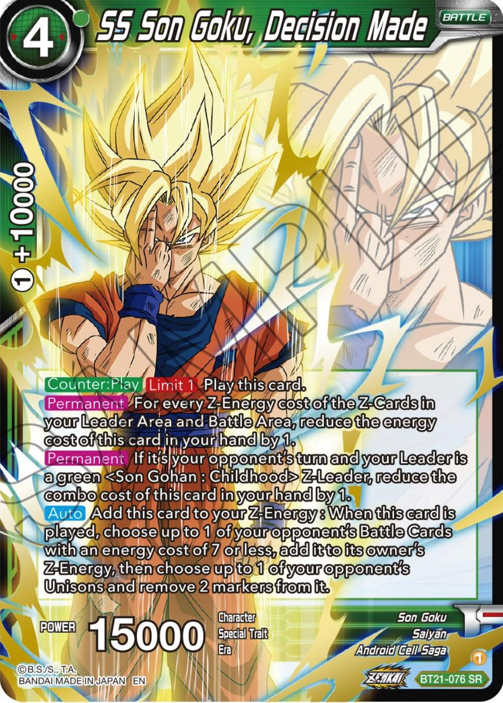 SS Son Goku, Decision Made (BT21-076) [Wild Resurgence] | Cracking-Singles
