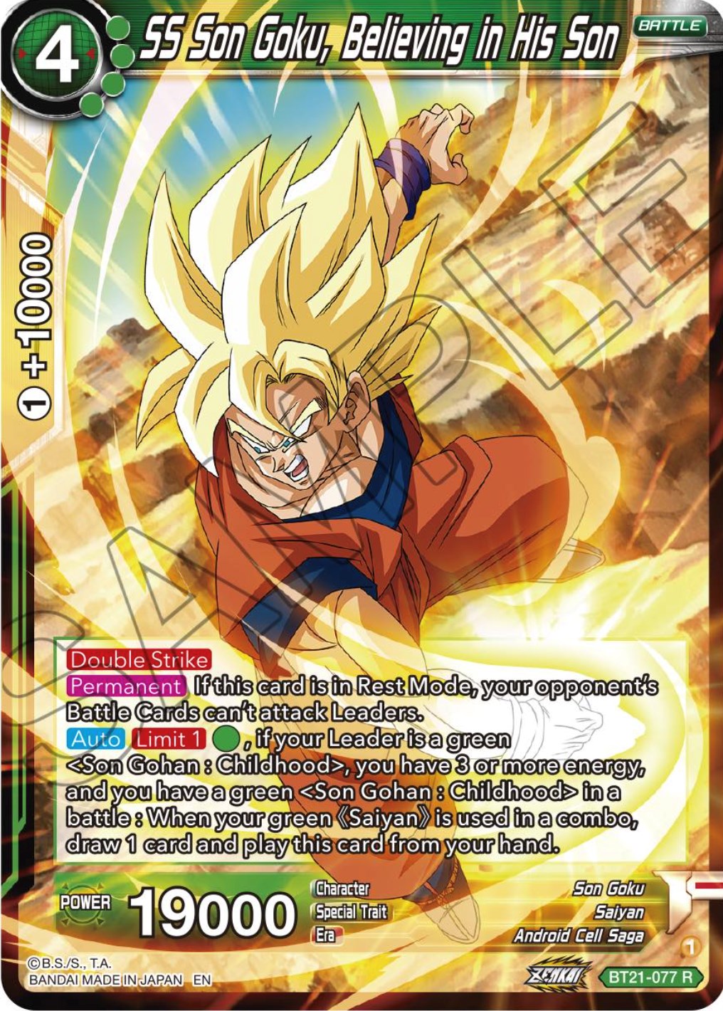SS Son Goku, Believing in His Son (BT21-077) [Wild Resurgence] | Cracking-Singles
