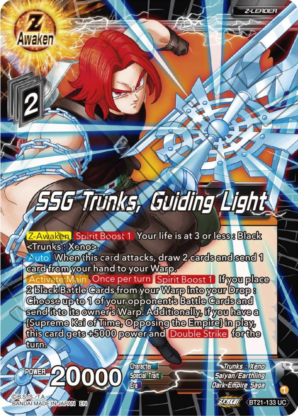 SSG Trunks, Guiding Light (BT21-133) [Wild Resurgence] | Cracking-Singles