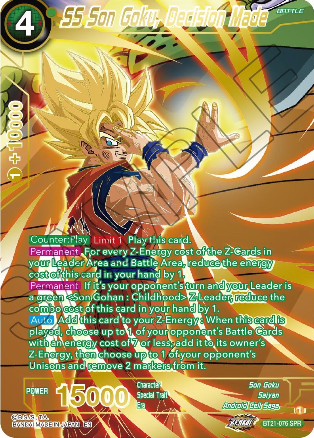 SS Son Goku, Decision Made (SPR) (BT21-076) [Wild Resurgence] | Cracking-Singles