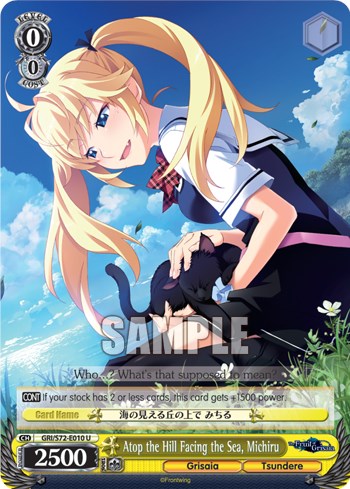 Atop the Hill Facing the Sea, Michiru [The Fruit of Grisaia] | Cracking-Singles