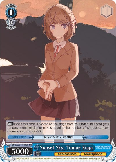 Sunset Sky, Tomoe Koga (SBY/W64-E082S SR) [Rascal Does Not Dream of Bunny Girl Senpai] | Cracking-Singles