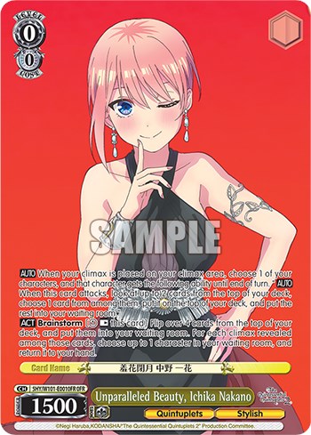 Unparalleled Beauty, Ichika Nakano (5HY/W101-E001OFR OFR) [The Quintessential Quintuplets Movie] | Cracking-Singles
