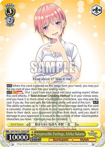 Irrepressible Feelings, Ichika Nakano (5HY/W101-E002 RR) [The Quintessential Quintuplets Movie] | Cracking-Singles