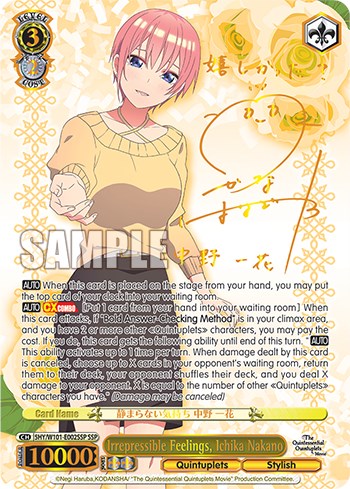 Irrepressible Feelings, Ichika Nakano (5HY/W101-E002SSP SSP) [The Quintessential Quintuplets Movie] | Cracking-Singles