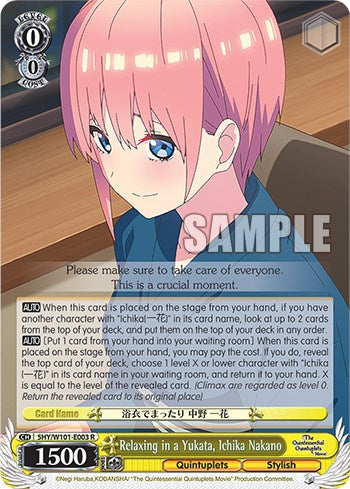 Relaxing in a Yukata, Ichika Nakano (5HY/W101-E003 R) [The Quintessential Quintuplets Movie] | Cracking-Singles